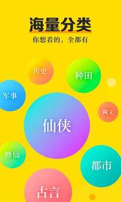 金莎娱乐官网APP